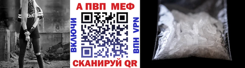 MEGA рабочий сайт  Осинники  Альфа ПВП СК 