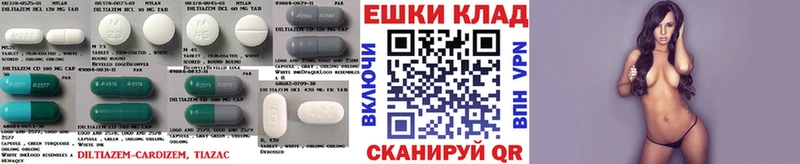 ЭКСТАЗИ диски  как найти закладки  кракен ТОР  Осинники 