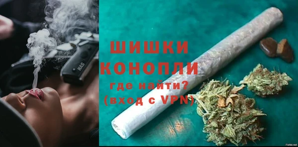 гашик Аркадак