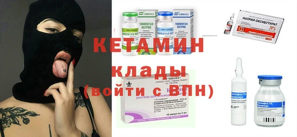 мет Арсеньев
