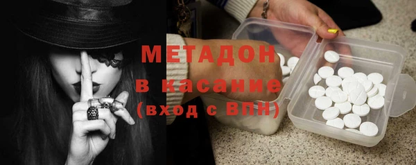 гашик Аркадак