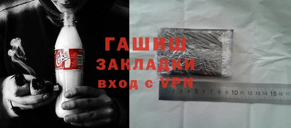 гашик Аркадак