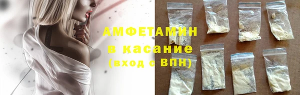 mdpv Армянск