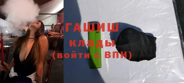 мет Арсеньев