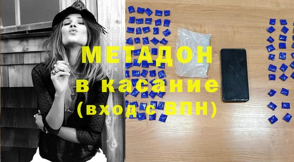 мдпв Ростов