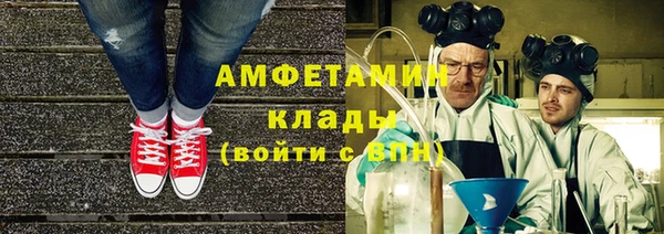гашик Аркадак