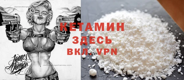 гашик Аркадак
