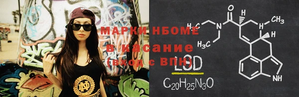 ешки Россошь