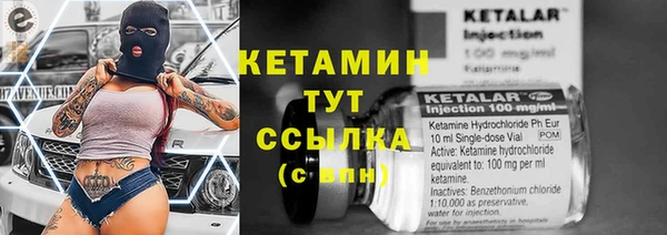 mdpv Армянск