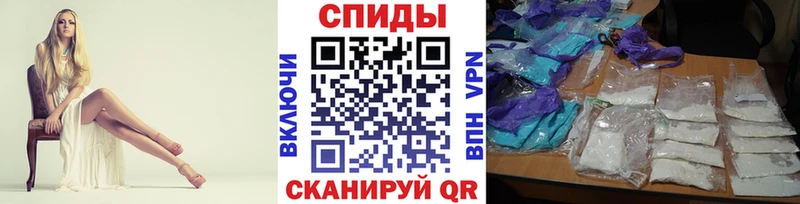 цены наркотик  Осинники  МЕТАМФЕТАМИН мет 