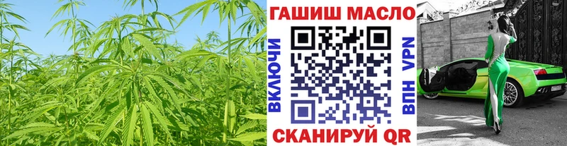 Дистиллят ТГК концентрат  где найти   Осинники 